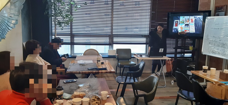 타로심화반 (오후반) (2019.11.14. 개강)